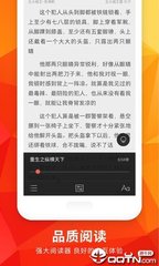 乐动下载app